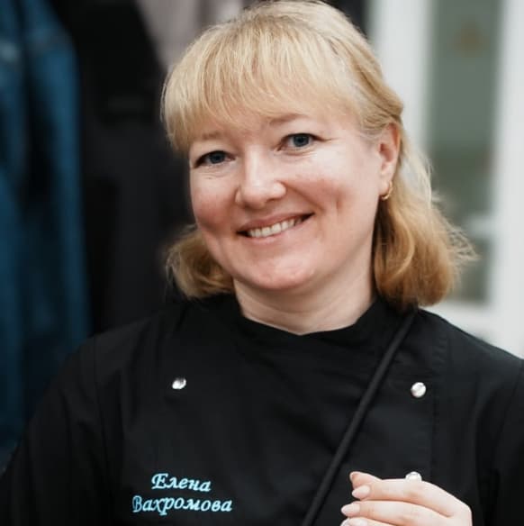 Елена Вахромова